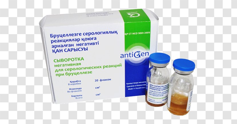 Vaccine Agglutination Antigen Strain Injection - Influenza - Livestock Transparent PNG