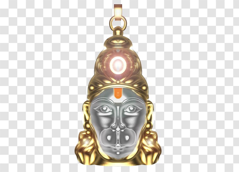 Hanuman Chalisa Rama Shiva Yantra - Jewellery Transparent PNG