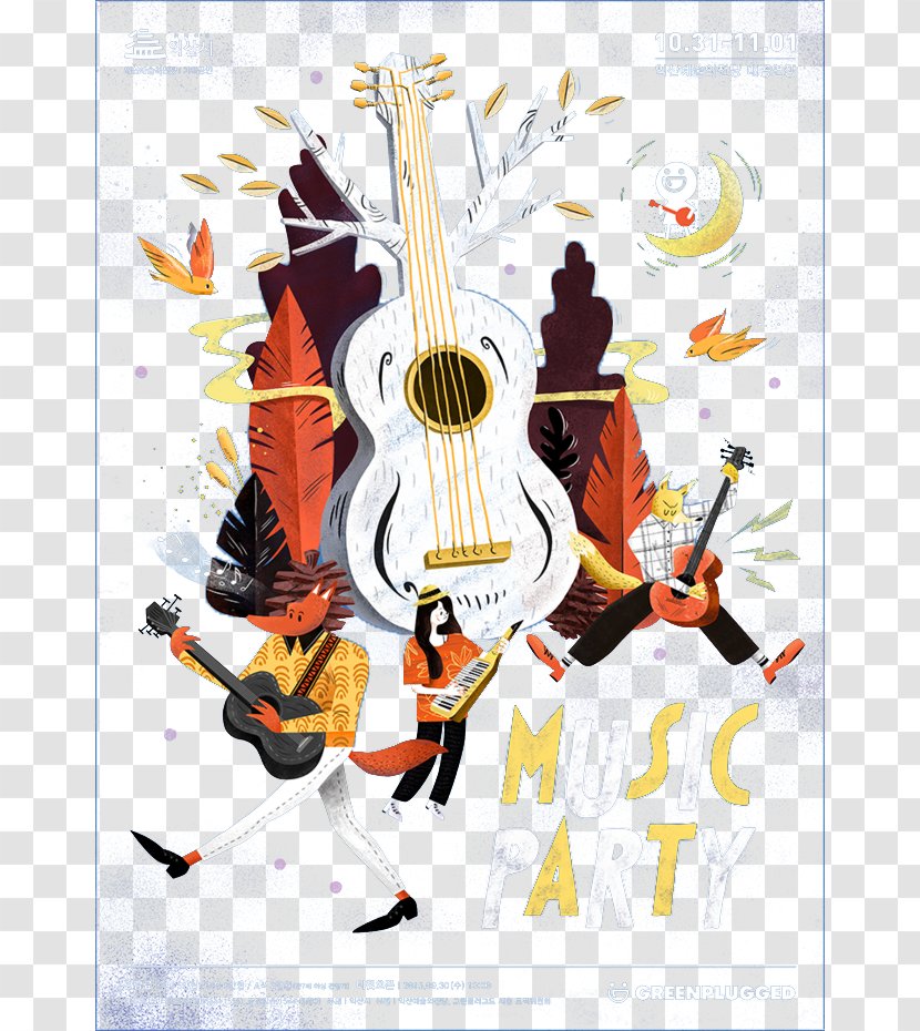 Poster Graphic Design Illustration - Flower - Guitar Transparent PNG