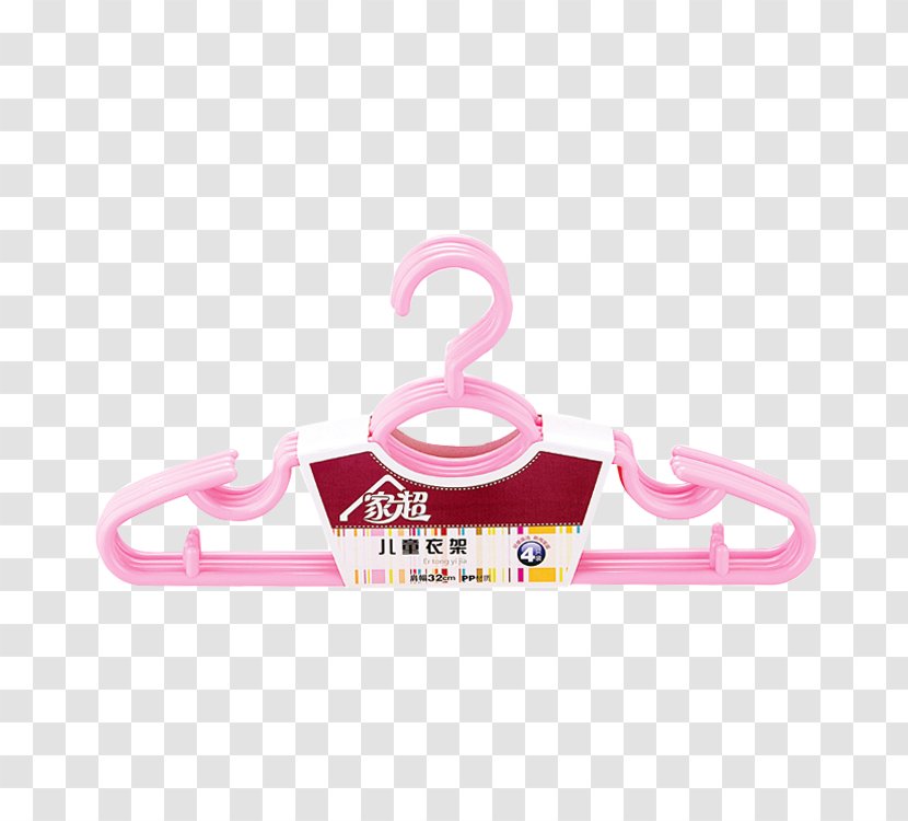 Brand Pink M - Rtv - Clothing Clean Transparent PNG