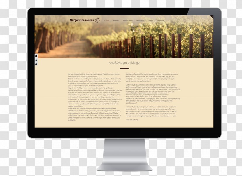 Malbec Fraccionamiento Valle De Parras Computer Monitors Multimedia Text - Grape Transparent PNG