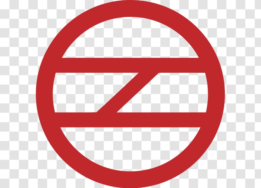 Rapid Transit Gurugram Delhi Metro New Noida City Centre Station - Brand - Namma Logo Transparent PNG