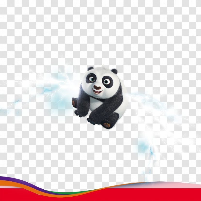 Giant Panda Download Clip Art Transparent PNG