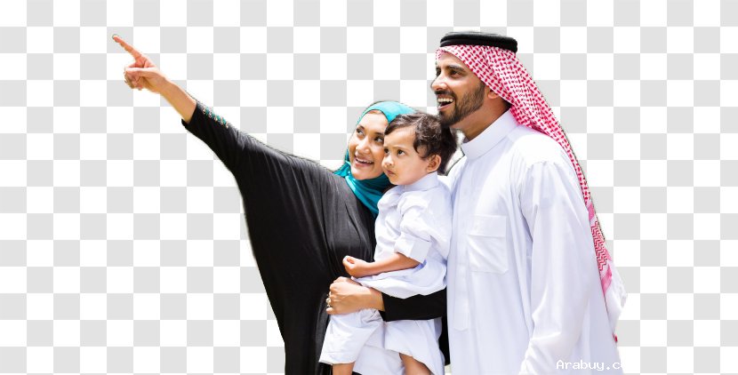 Marriage Consanguinity Insurance Husband Arabs - Cousin - Woman Transparent PNG