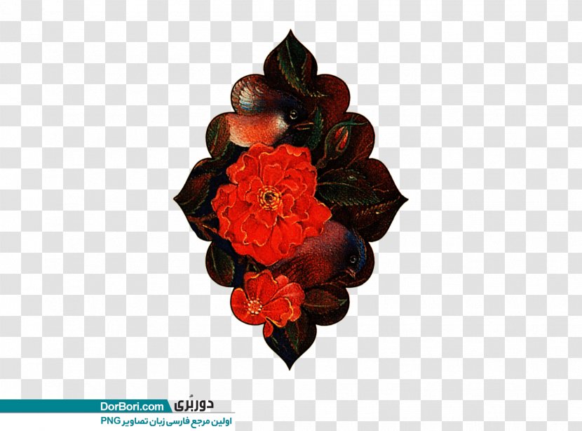 Gul-i-bulbul Flower Arabesque Illuminated Manuscript Transparent PNG