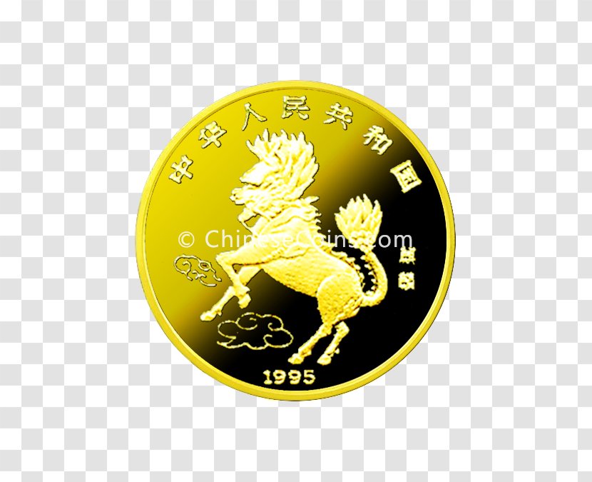 Coin Chinese Gold Panda Giant - Cash Transparent PNG