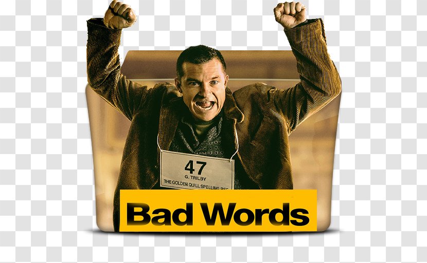Bad Words Jason Bateman Hollywood Film Poster - Actor - Language Transparent PNG
