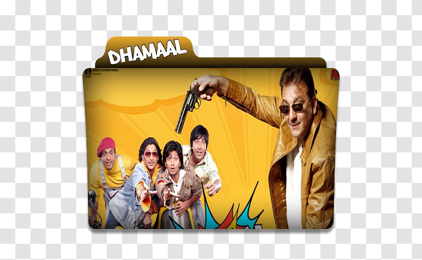 Dhamaal Bollywood Film Hindi - Directory - 1970 Movies Transparent PNG