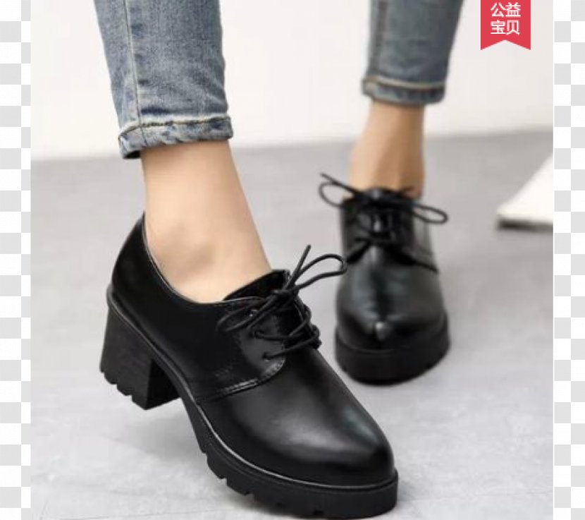 Dress Shoe Platform Amazon.com High-heeled - Clothing - Boot Transparent PNG
