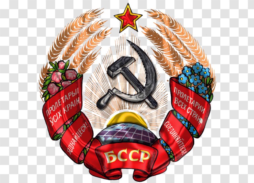 Byelorussian Soviet Socialist Republic Flag Of Belarus Romania Coat Arms Transparent PNG
