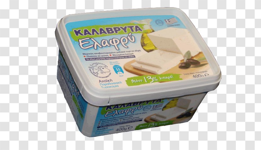 Beyaz Peynir Plastic Rectangle Flavor - Dairy Product Transparent PNG
