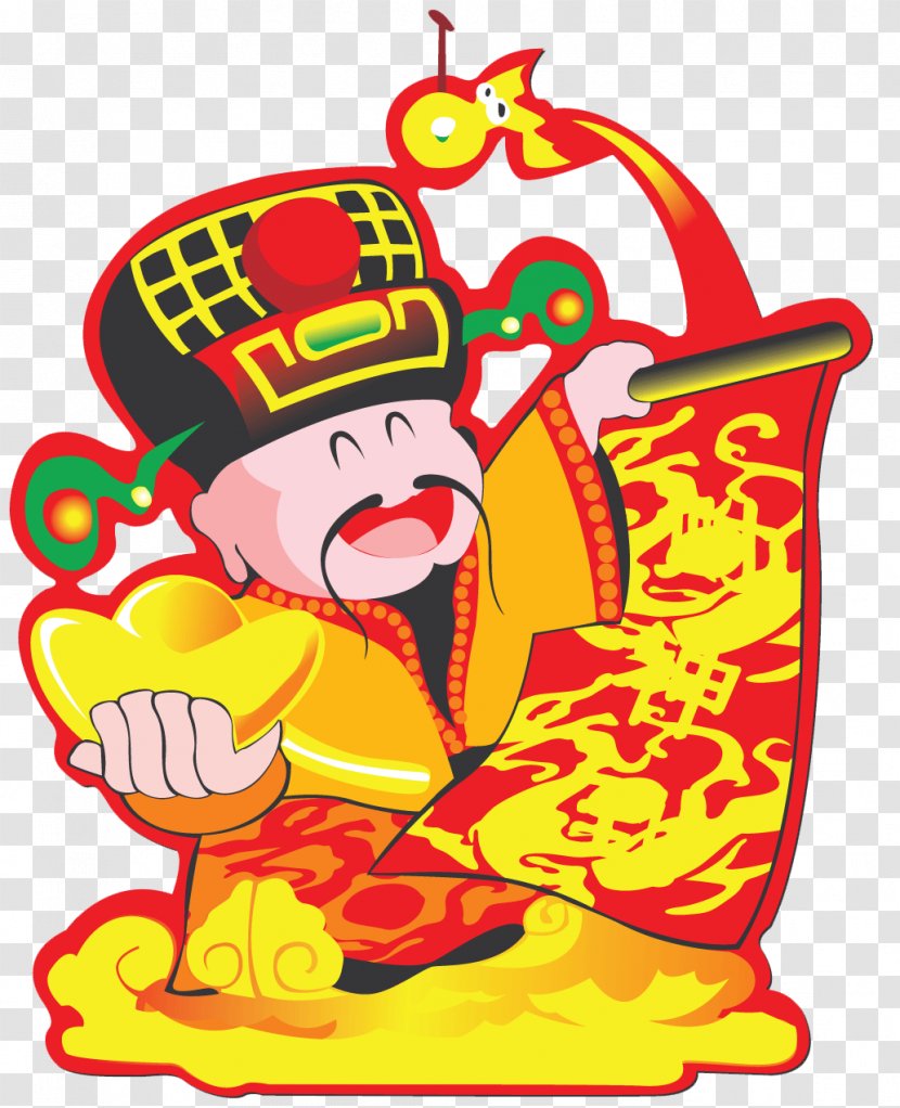 Caishen Chinese Zodiac 1u67085u65e5 New Year Lunar - Cuisine - God Of Wealth Wind Element Transparent PNG