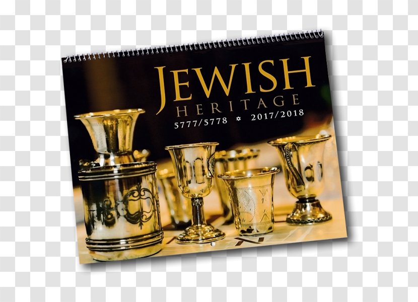 Hebrew Calendar Judaism Promotional Merchandise Jewish People - Year Transparent PNG