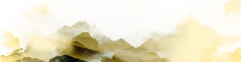 Yellow Ink Wash Painting - Pen - China Storm Mountain Transparent PNG