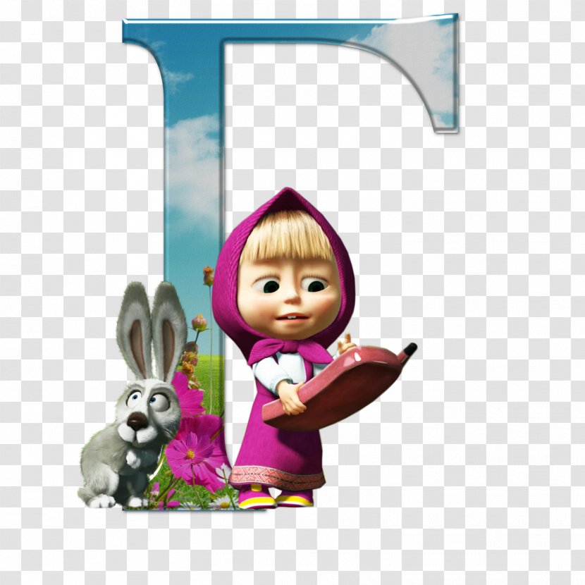 Masha And The Bear Alphabet Letter - Yandex Search - Clip Art Transparent PNG