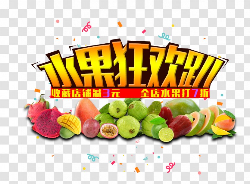 Fruit Auglis Poster Graphic Design - Vegetarian Food - Carnival Lying Transparent PNG