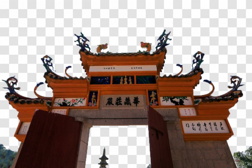 Taimu Mountain Tourism AAAAA Tourist Attractions Of China - Taimo Gate Transparent PNG