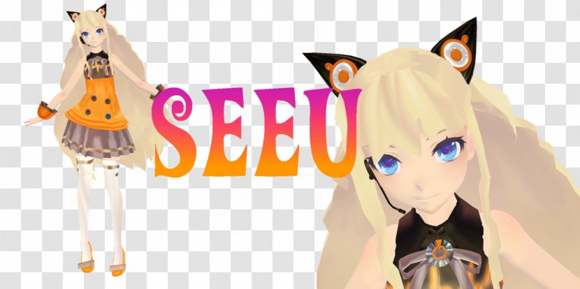 SeeU MikuMikuDance Art Character Horse - Flower - Tree Transparent PNG