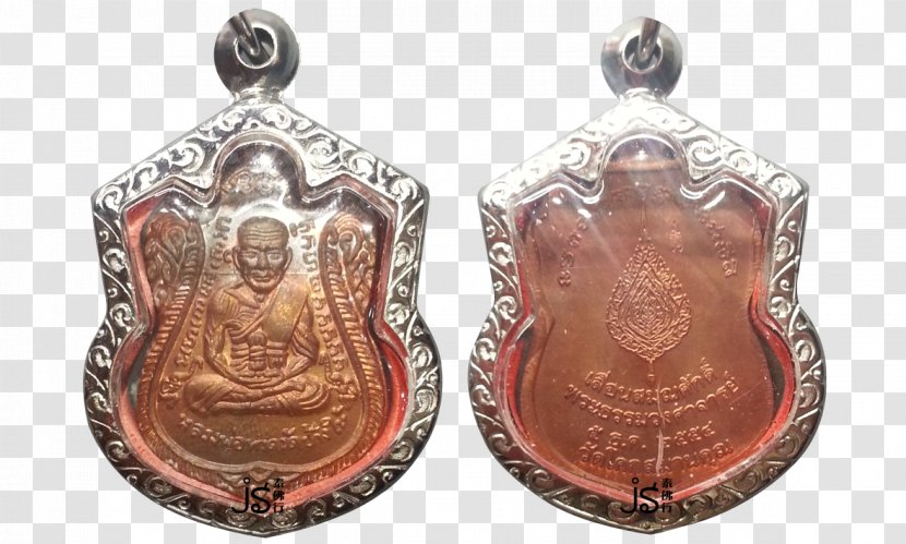 Temple Of The Emerald Buddha Thai Amulet Buddhahood Wat - Luang Phor Thuad Transparent PNG
