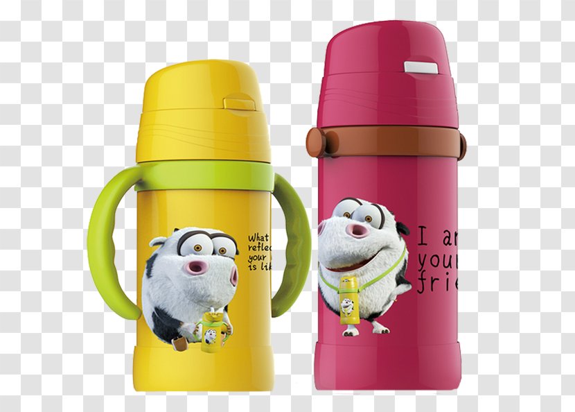 Vacuum Flask Cup Thermos L.L.C. - Stainless Steel - Cocoa Adorable Baby Mug Transparent PNG