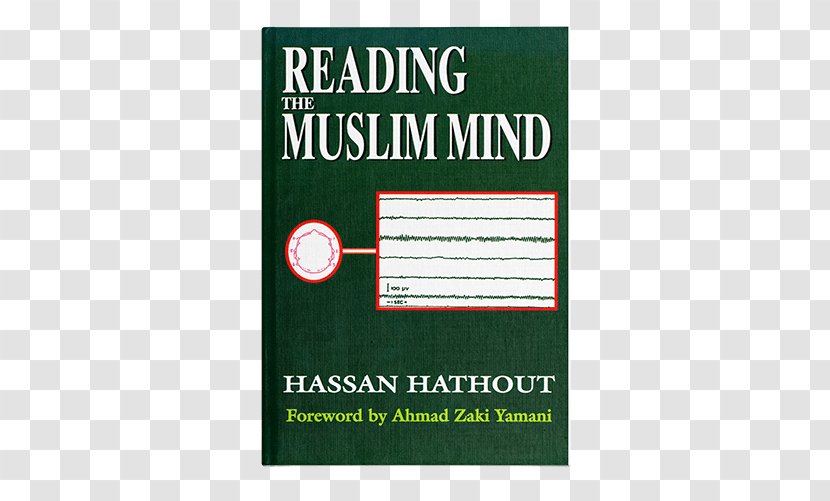 Reading The Muslim Mind E-book Islam Amazon.com - English - Read Transparent PNG