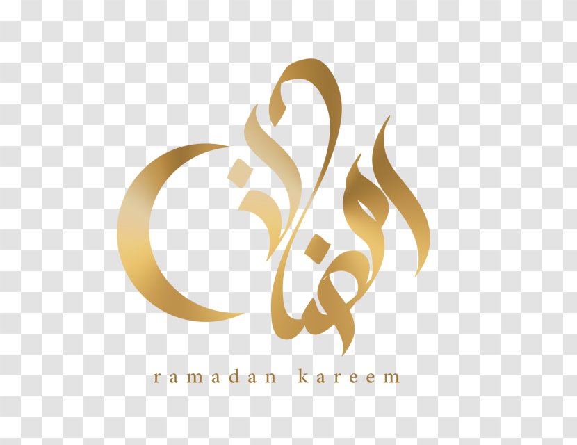 Ramadan Islamic Calligraphy Arabic Month - Calendar Transparent PNG