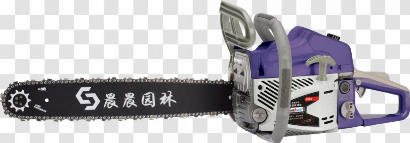 Chainsaw Tool Two-stroke Engine String Trimmer - Saw - Purple Transparent PNG