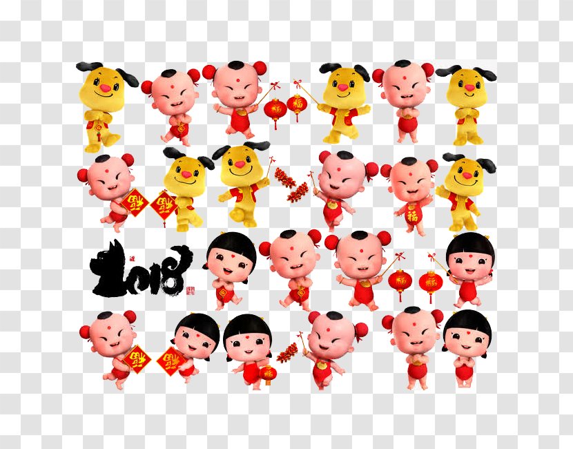 Chinese New Year Fireworks Vector Graphics Image Art - Festival - Golden Boy Transparent PNG