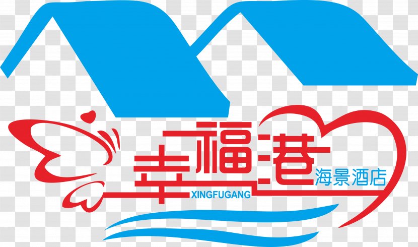 Product Logo Dali Brand Diens - Ocean View Transparent PNG