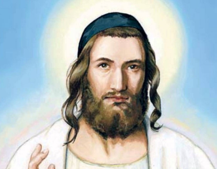 Jesus Yeshua Bible Jewish People Judaism - Portrait Transparent PNG