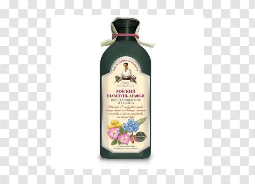 Shampoo Hair Balsam Cosmetics Dandruff - Liqueur Transparent PNG