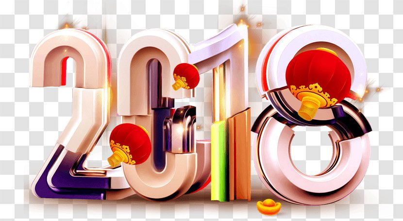 Image Chinese New Year Design - Associate Vector Transparent PNG