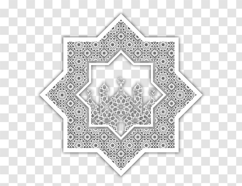 Khaf Boy Kilah Art Vector Graphics Stock Photography Shutterstock - Symmetry - Mezquita Alaqsa Transparent PNG