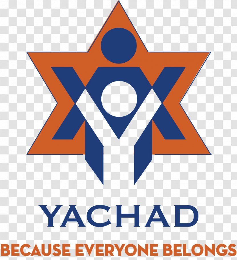 Organization Yachad Logo Brand Font - Twitter - Orange Justice Transparent PNG