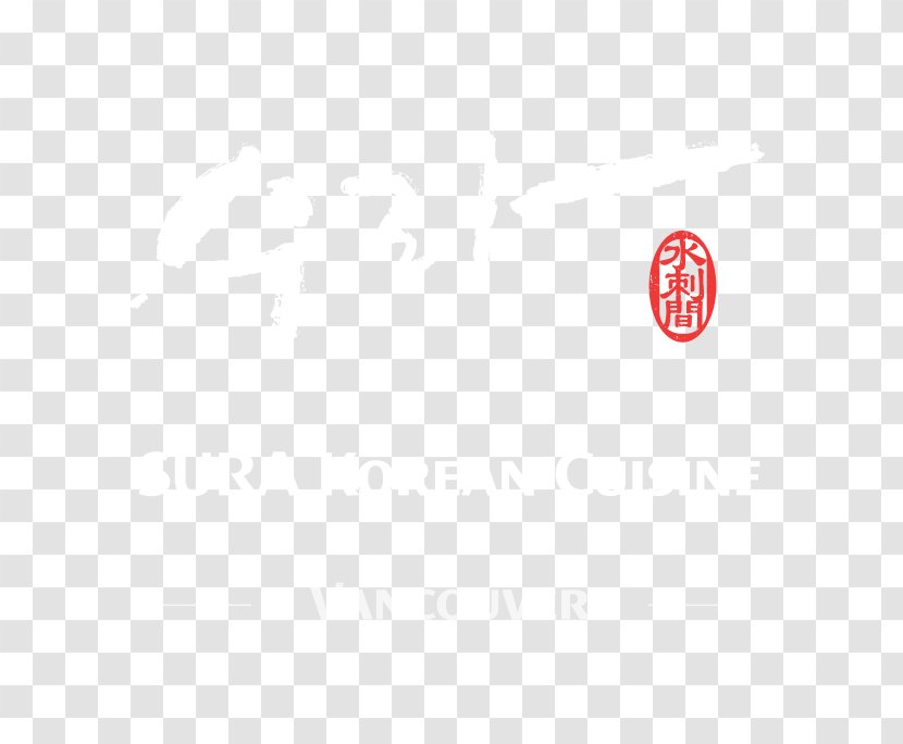 Logo Brand Font - Korean Restaurant Transparent PNG