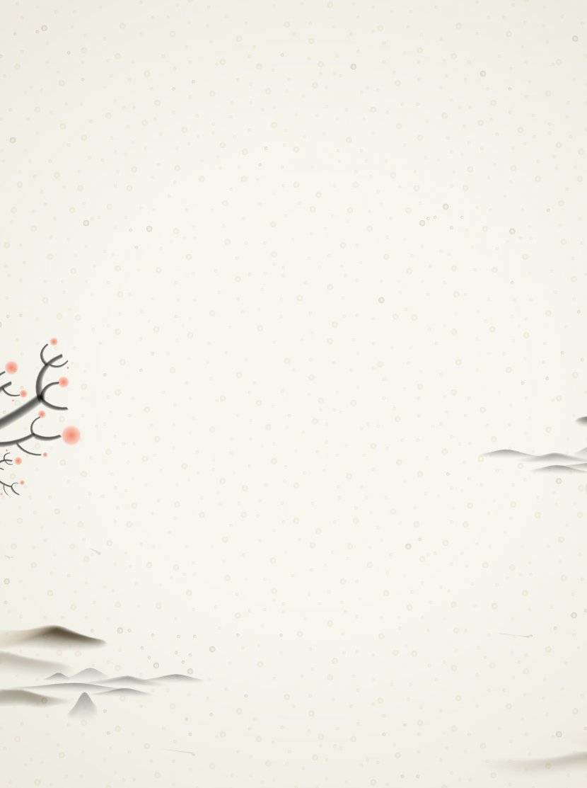 Paper Drawing Download - Black And White - Fresh Elegant Chinese Ink Style Branches Landscape Snow Transparent PNG
