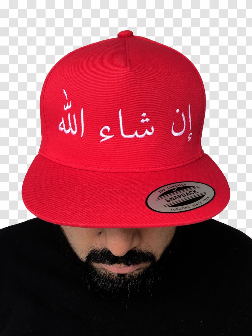 Baseball Cap Hoodie Fullcap T-shirt - Names Of God In Islam Transparent PNG