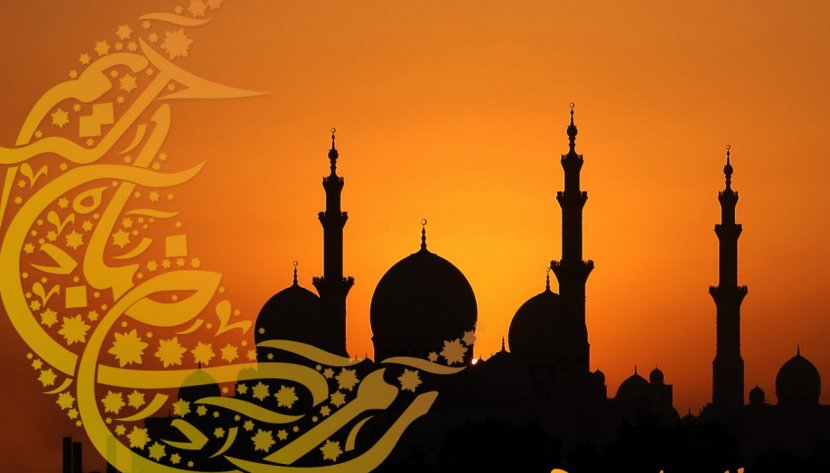 Ramadan Islam Eid Mubarak Desktop Wallpaper Nasheed - Iftar Transparent PNG