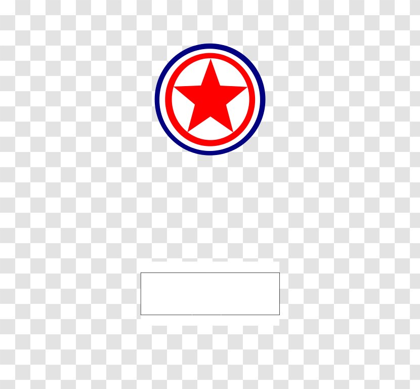 North Korea Wikipedia Logo Bunkyō Font - Text - Korean People's Army Air And Antiair Force Transparent PNG