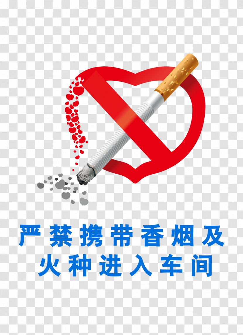 Smoking Cessation Ban Clip Art - Frame - Prohibition Of Fireworks Display Panels Transparent PNG