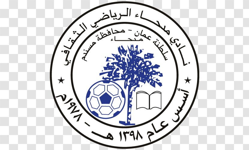 Madha Club نادي مدحاء Oman Professional League Organization - Bidiyah - Majees Fc Transparent PNG