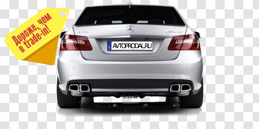 Mercedes-Benz E-Class (V213) Car CLS-Class Mercedes-AMG - Trunk - Mercedes Benz Transparent PNG