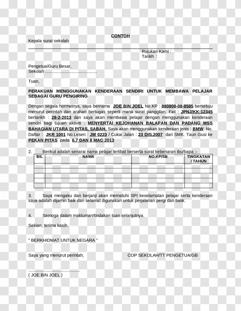 Document Line Angle - Diagram Transparent PNG