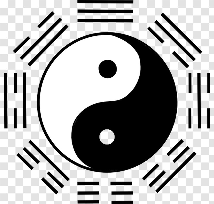 Yin And Yang Clip Art - Monochrome - Chinese New Years Transparent PNG
