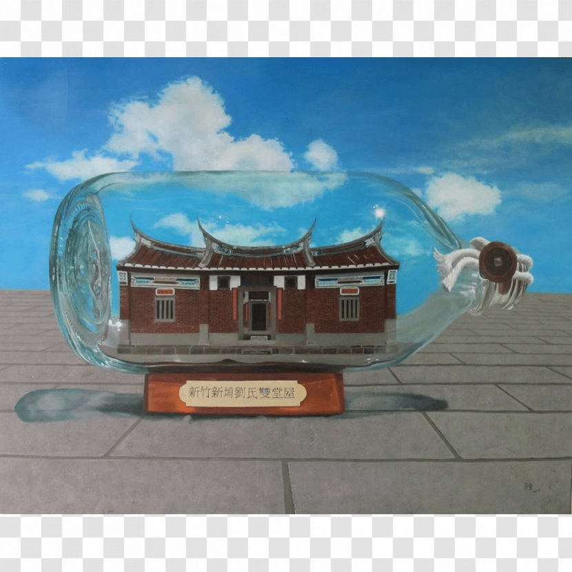 Art Exhibition Oil Painting Nan Tun Parking Artist - Canvas - Yu Wen Transparent PNG