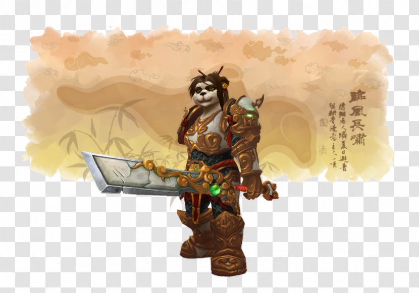 World Of Warcraft: Mists Pandaria Pandaren Fan Art - Figurine - Chinese Transparent PNG