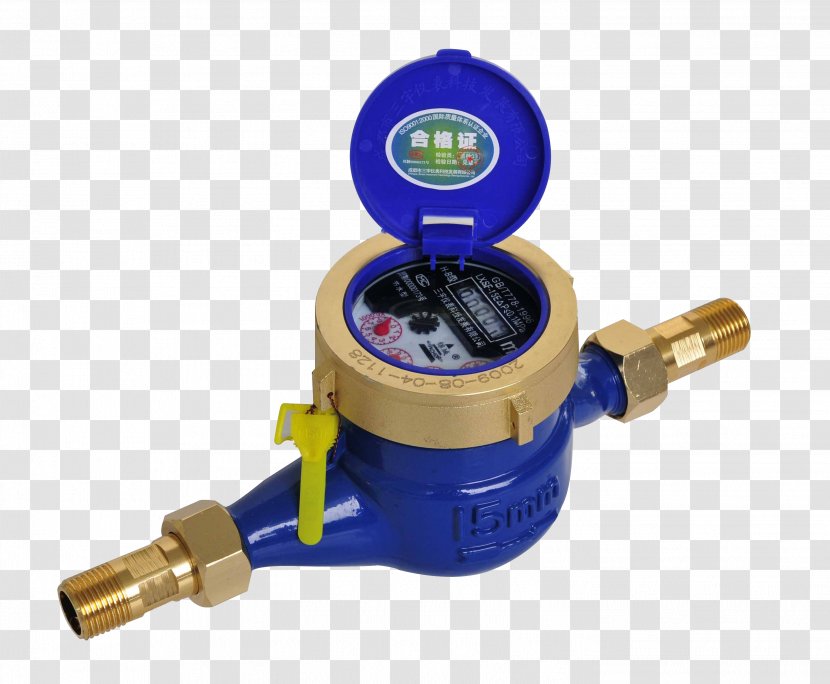 Water Metering Pipe Alibaba Group - Quantity - Meter,Water Meter Transparent PNG