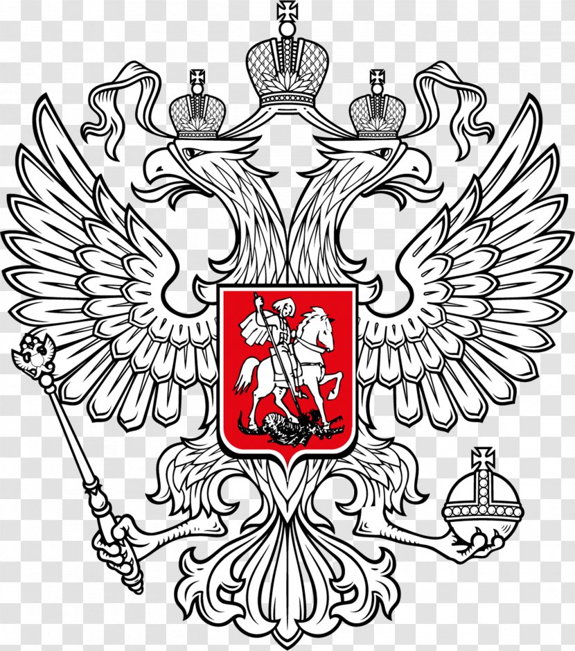 Coat Of Arms Russia Russian Soviet Federative Socialist Republic Double-headed Eagle - Watercolor Transparent PNG