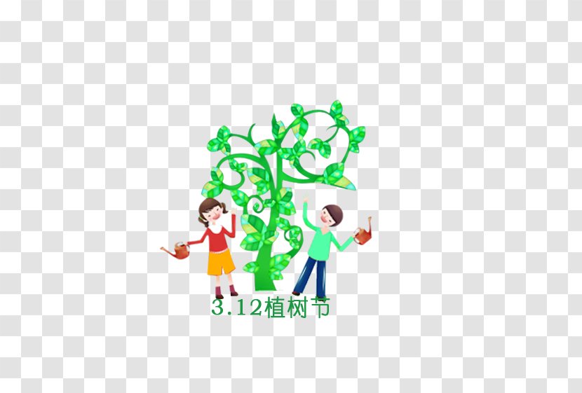 Arbor Day Tree Illustration - Logo - Green Material Transparent PNG