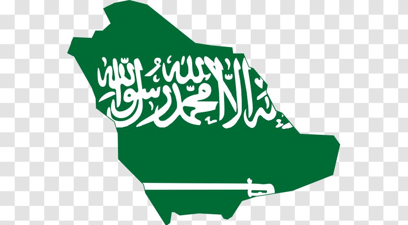 Flag Of Saudi Arabia Map Clip Art - Emblem - Lakers Cliparts Transparent PNG
